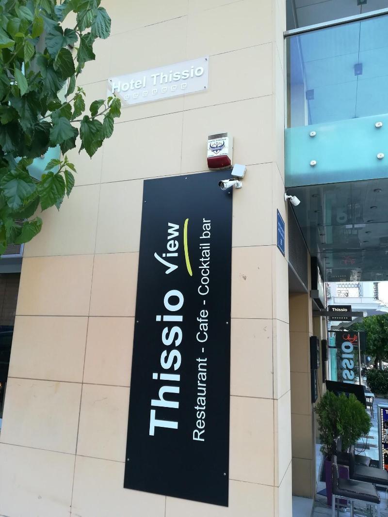 Hotel Thissio 아테네 외부 사진